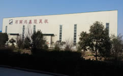 河南鴻基鼓風機有限公司